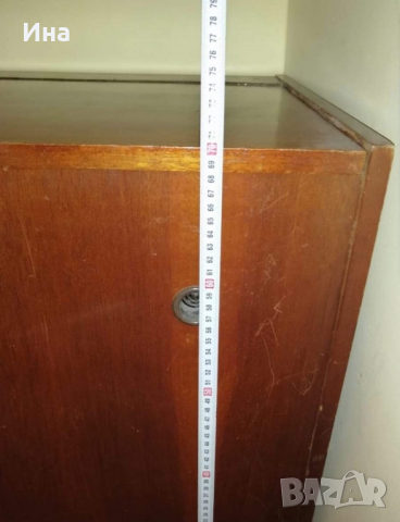 Ракла, снимка 3 - Ракли - 44614744