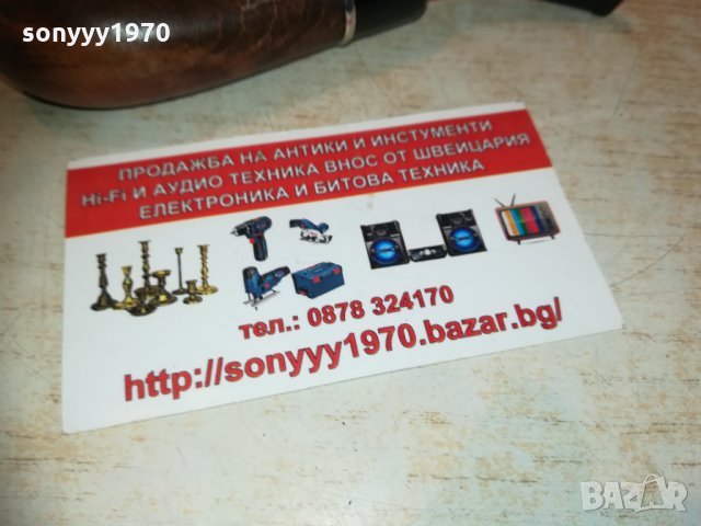 CAPTAIN BLACK-НОВА ЛУЛА 1302211528, снимка 11 - Лули - 31800241