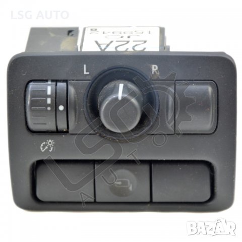 Бутон регулиране огледала Subaru Legacy 2003-2009 SU210620N-209