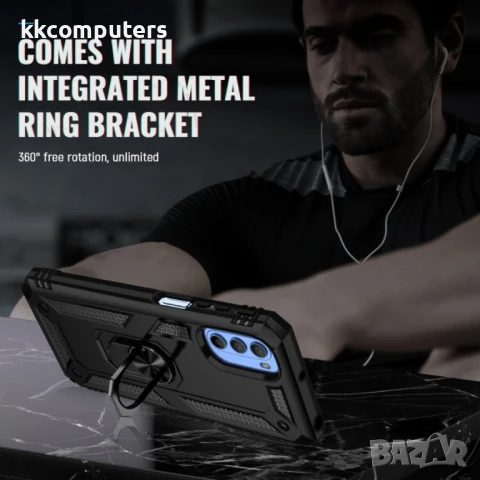 Motorola Moto G31 / G41 Удароустойчив Ring Holder Калъф и Протектор, снимка 12 - Калъфи, кейсове - 51419455