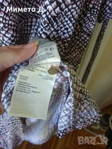 Туника - рокля L, снимка 9 - Туники - 38048044