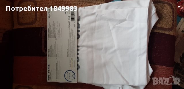 Детска тениска-бяла, снимка 3 - Детски тениски и потници - 30759359