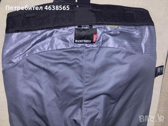 Мъжки ски панталон HALTI DrymaxX, снимка 7 - Панталони - 53175232