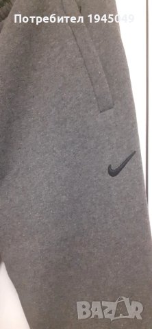 Мъжки ватирани спортни панталони на Найк, снимка 2 - Спортни дрехи, екипи - 50941972