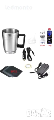 химическо полиране на фарове с полимерна течност кристално чисти фарове 12v , снимка 2 - Части - 48711143