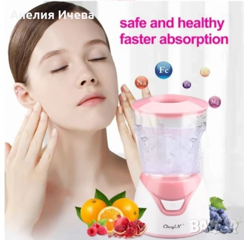 Машина за приготвяне на маски за лице, снимка 2 - Друго оборудване - 51051693