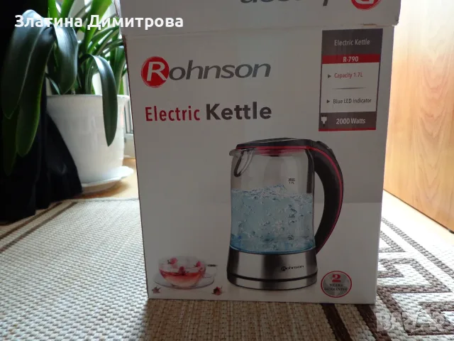 Електрическа кана Rohnson R - 790