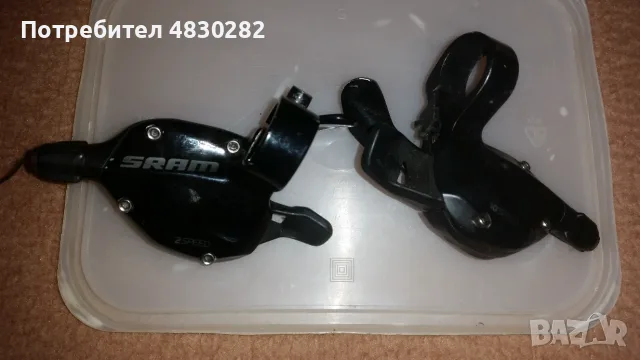 Команди SRAM X5 10 Speed/ 2  Speed