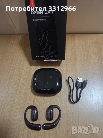 Слушалки M96 с AI превод на езици: Bluetooth 5.4 преводач 3 в 1, 135 езика и акцента, черни



Ма