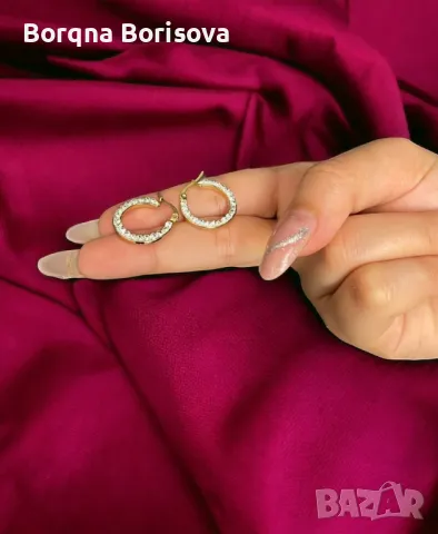 Комплекти обеци, снимка 5 - Обеци - 50238396