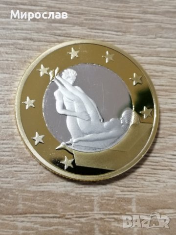 Еротични плакети 6 евро