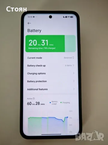 Xiaomi 14 Ultra 16/512GB Global – Пълен комплект, 90W зарядно, топ камера, снимка 2 - Xiaomi - 55833792