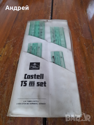 Стара шаблонна линия Faber Castel