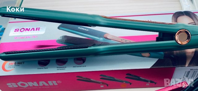 Преса за коса Sonar SN-761, снимка 3 - Преси за коса - 42521079