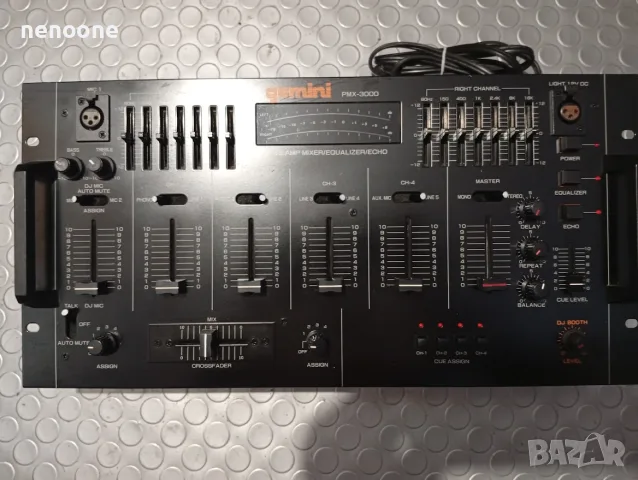 Gemini pmx 3000 mixer 