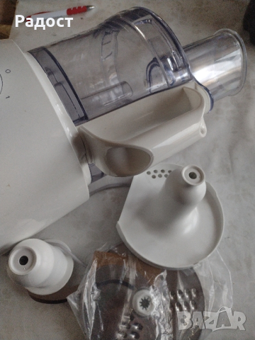 Кухненски робот KENWOOD FDP30 на части , снимка 2 - Кухненски роботи - 44808593