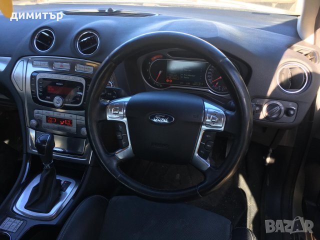 ford mondeo mk 4 2.0 tdci titanium x на части кожа форд мондео мк 4, снимка 9 - Автомобили и джипове - 29445009