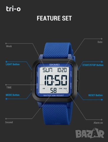SKMEI Спортен мъжки цифров ръчен часовник 5 бара Водоустойчив Военна подсветка, снимка 6 - Мъжки - 42415610