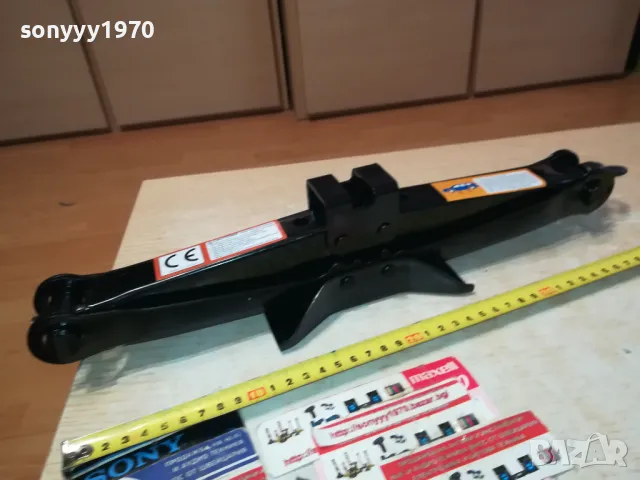 НОВ КРИК ЖАБА 2Т 2601251643, снимка 10 - Аксесоари и консумативи - 48836563