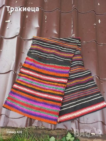 СТАРИ ДИСАГИ 