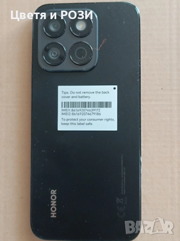 HONOR X8c 8/256 черен нов 3г гаранция , снимка 4 - Xiaomi - 52676213