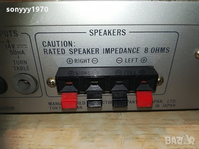 jvc a-k11 stereo amplifier-made in japan, снимка 15 - Ресийвъри, усилватели, смесителни пултове - 29823727