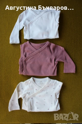 Комплект от 3бр. бодита с прехвърляне H&M/размер 62 