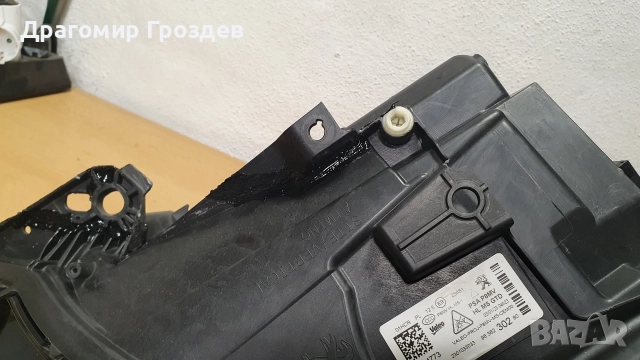Ляв FULL LED фар за Peugeot 3008 II, 5008 II Facelift / Пежо 3008 и 5008 (2021-2024), снимка 13 - Части - 52670372