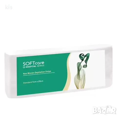 Нарязани ленти за кола маска - различни видове, снимка 9 - Козметика за тяло - 47547273