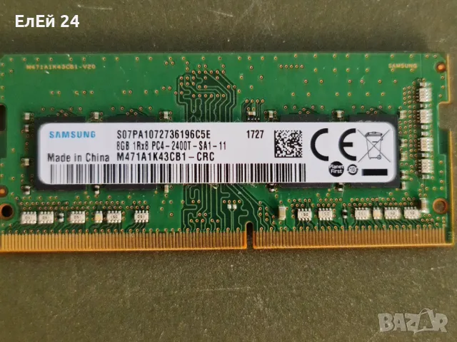 Samsung SODIMM DDR4  8GB памет за лаптоп , снимка 1