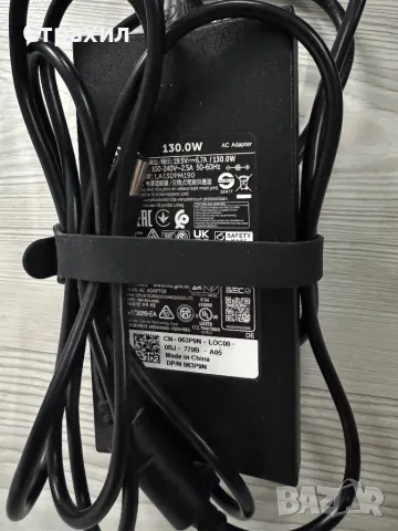 Зарядно Адаптер Захранване Dell Lenovo, снимка 10 - Лаптоп аксесоари - 49042690