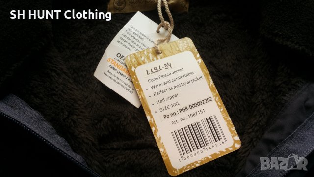 Mackenzie Coral Fleece Jacket размер XL за лов риболов мека и комфортна блуза - 552, снимка 12 - Суичъри - 42856093