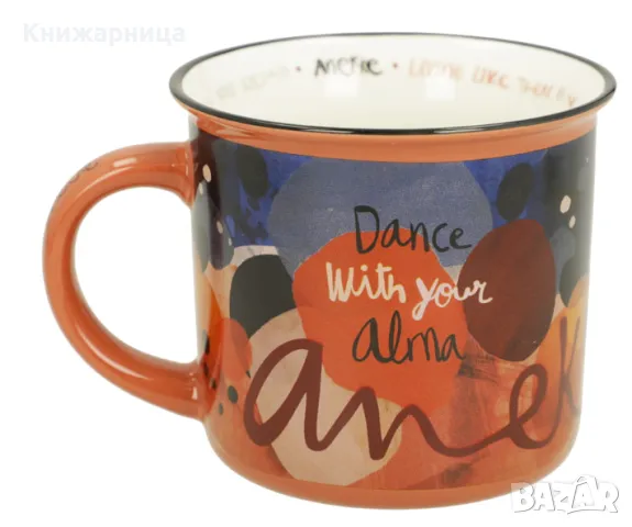 Чаши Anekke/Анеке, снимка 5 - Чаши - 38182912