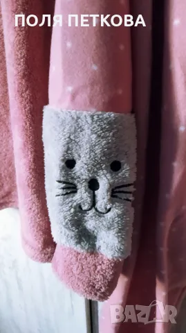 Розов поларен комплект, снимка 4 - Комплекти - 47337042