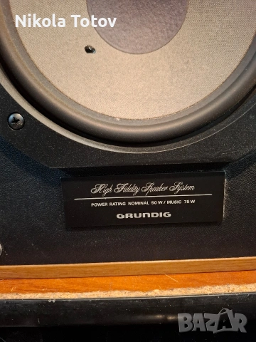 Продават се тонколони Grundig BOX-660a. , снимка 2 - Тонколони - 53294179