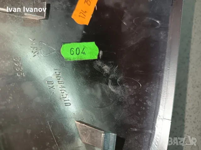 Капачка за дясно огледало, пасажерското, за Алфа Ромео 159 и Мито, цвят сребрист сатен, снимка 5 - Части - 49351153