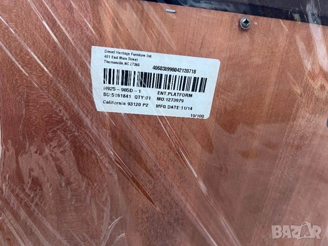 Тв шкаф Drexel Heritage , снимка 2 - Шкафове - 52015717