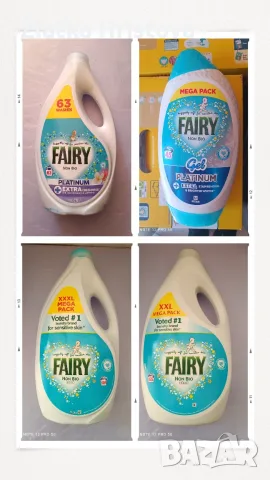 Ariel, Fairy, Persil, Lenor, Viakal, Pink Stuff – от Англия и Германия, снимка 9 - Перилни препарати и омекотители - 56202680