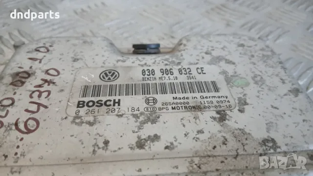 Компютър VW Polo 1.0i 2000 030906032CE 0261207184 Volkswagen Polo (6N/6N2) (1994-2003), снимка 2 - Части - 56155023