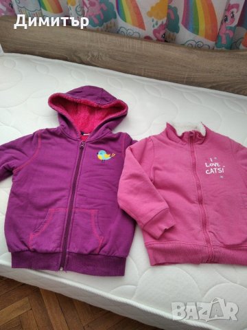 Суитчъри,116