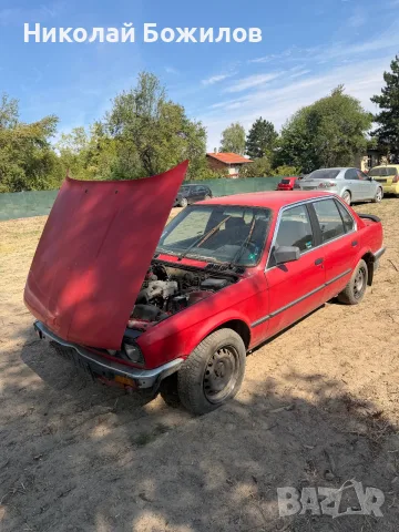 Продавам Bmw e30 1987 цяло или на ЧАСТИ 1.8 is 136 коня , снимка 3 - Автомобили и джипове - 56172071