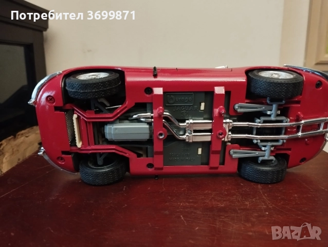 Авто модел Ягуар., снимка 4 - Антикварни и старинни предмети - 51934083