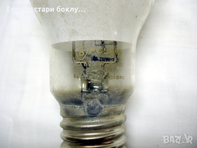 POLAMP - живачни лампи, крушки 250 W, 450W, E40, снимка 8 - Външни лампи - 54233590