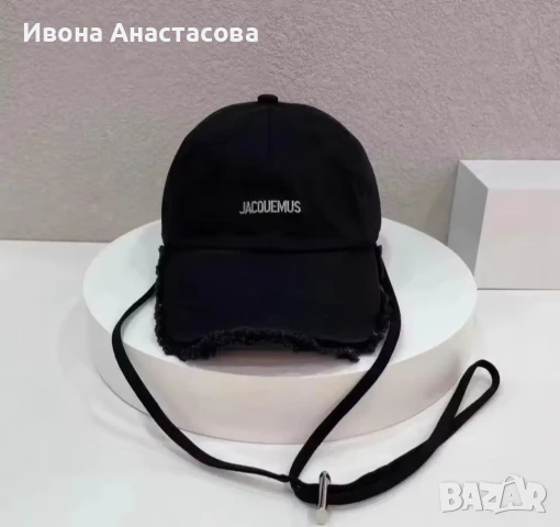 ШАПКИ  JACQUEMUS, снимка 13 - Шапки - 46430200
