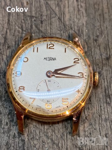 Medana Small Second Hand Watch