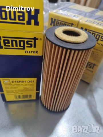 Маслен филтър за Мерцедес А класа W169, снимка 2 - Части - 51436091