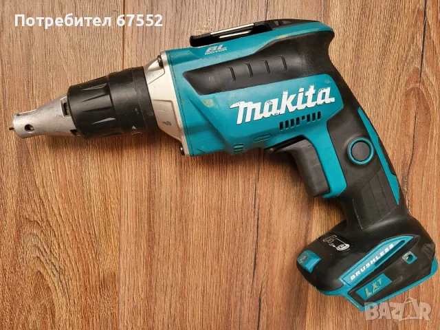 Винтоверт за гипсокартон Makita DFS251, безчетков. Само тяло. 
