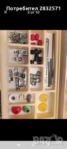 колекционерска детска игра от соца, снимка 3 - Колекции - 49924138