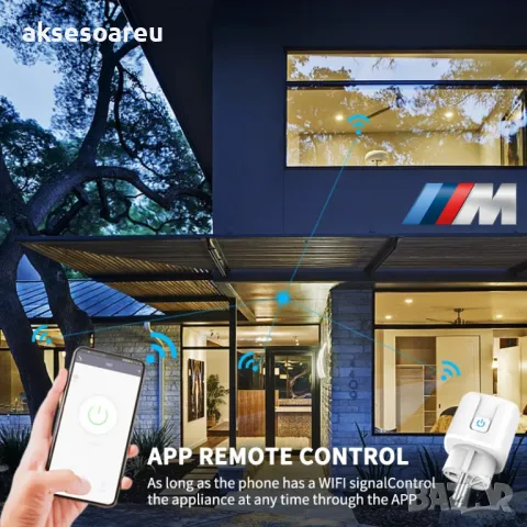 Смарт Контакт eWelink WiFi Smart Plug 20A EU Smart Socket с функция за наблюдение на захранването, снимка 7 - Друга електроника - 50284657