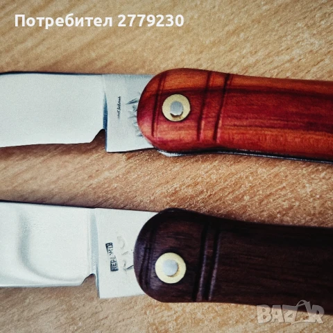 Габровска ножка краче/ботуш с инициали М&Г, снимка 4 - Колекции - 51373506